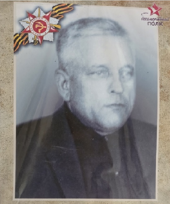 Зубарев Алексей Абрамович.jpg Зубарев Алексей Абрамович.jpg